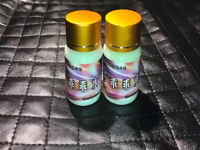 女士专用口服药水5468-BWlv型号